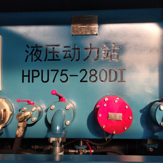 HPU75-280DI