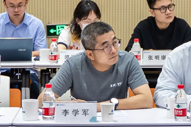 जेजेसी ने 14वीं पंचवर्षीय योजना के लिए राष्ट्रीय प्रमुख अनुसंधान एवं विकास कार्यक्रम में भाग लिया।