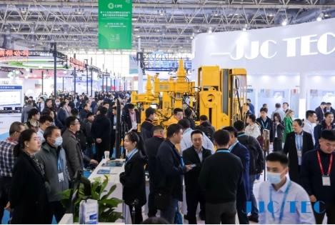 सीआईपीपीई