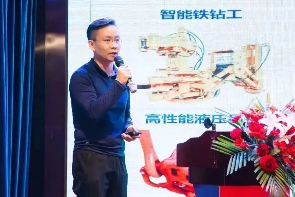 पेट्रोलियम उपकरण