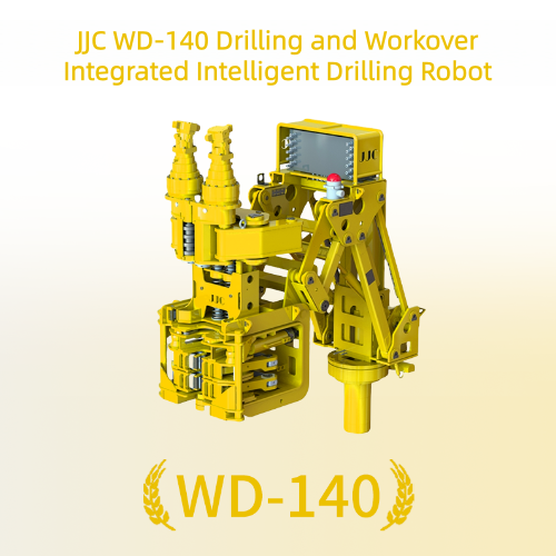 JJC दोहरी तकनीकी सफलताओं को प्राप्त करता है: घरेलू रूप से विकसित बुद्धिमान ड्रिलिंग उपकरण पहले-अपने प्रमाणीकरण प्राप्त करते हैं