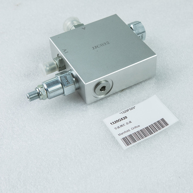 यांत्रिक सील वाशपाइप